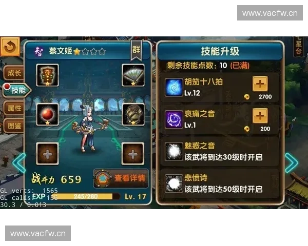 围绕英雄拆解探索人物成长与战斗奥秘的深度解析主题篇全景纪实录